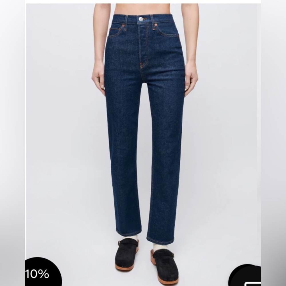 RE/DONE Ultra High Rise Stove Pipe jeans